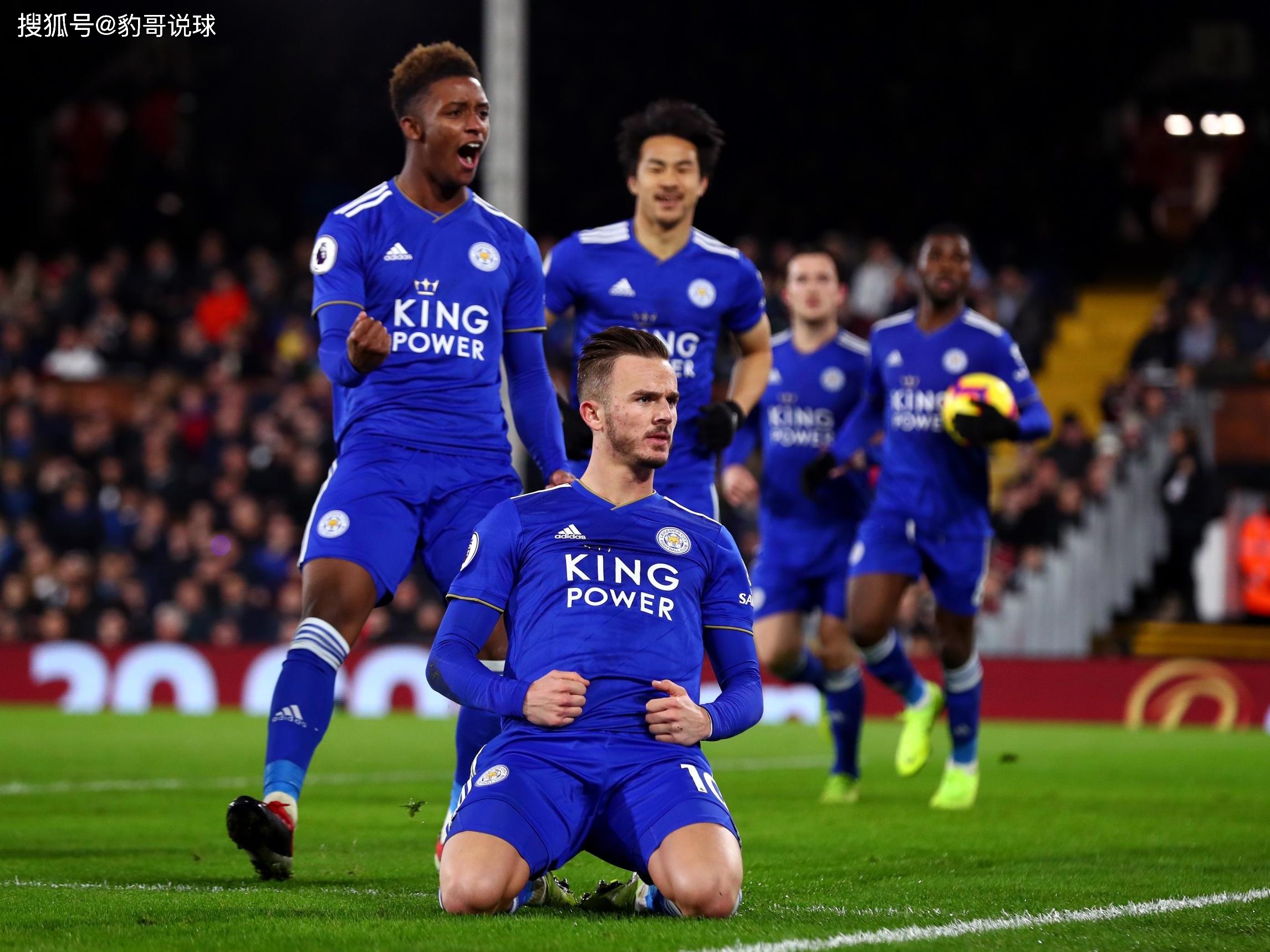 俱乐部的管 俱乐部的管