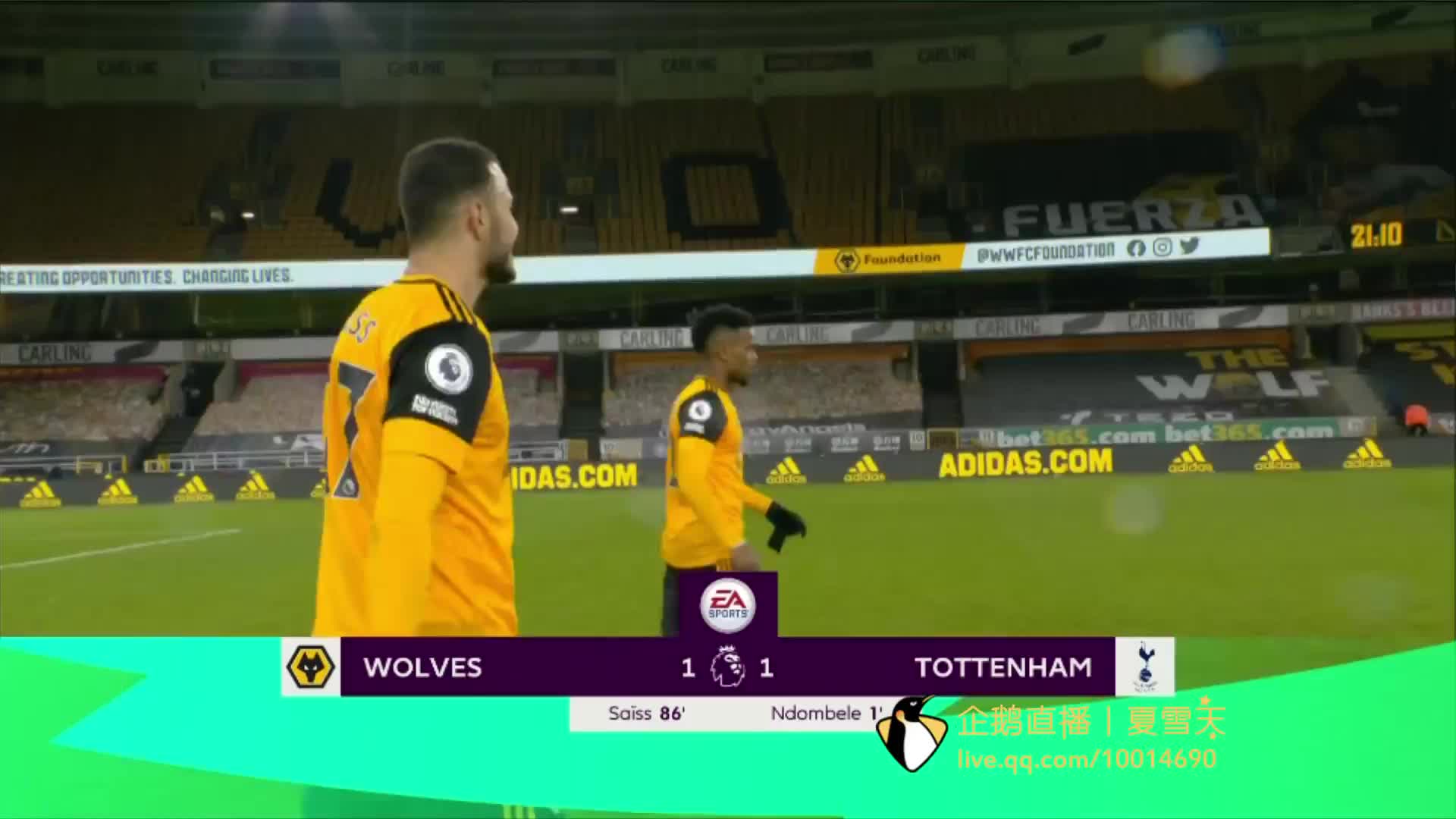 足球超级联 足球超级联